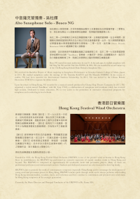 濟州頌夏海報詳情